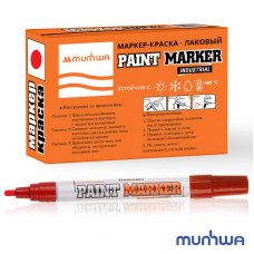 Маркер-краска MunHwa 4 мм, красная, нитрооснова
