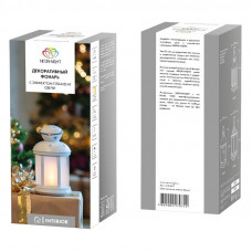 Декоративный фонарь 12х12х20,6 см, белый корпус, теплый белый цвет свечения с эффектом пламени свечи NEON-NIGHT