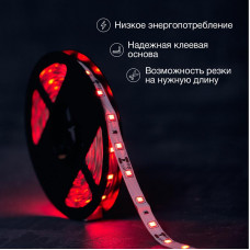 Лента светодиодная 12В, SMD2835, 4,8Вт/м, 60 LED/м, красный, 8мм, 5м, IP20 LAMPER