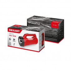 Фонарь прожекторный, двухрежимный, с наплечным ремнем и встроенной солнечной батареей REXANT