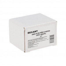 Шина на DIN-рейку в корпусе (кросс-модуль) 2х7 REXANT