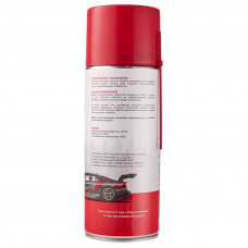 Очиститель контактов 520мл REXANT