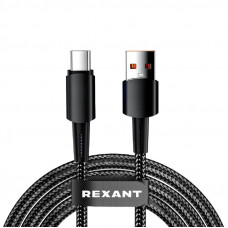 Кабель USB-A – Type-C, 6А, 120Вт, 1м, в черной нейлоновой оплетке REXANT