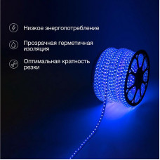 Лента светодиодная 220В, SMD5050, 60 LED/м, Синий, 13х8мм, IP67 NEON-NIGHT