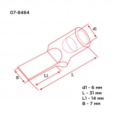 Наконечник штифтовой медный луженый НШМЛ 16-7х14 (16мм² - Ø7мм) (в упак. 50 шт.) REXANT