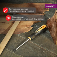 Отвертка крестовая PH2х100мм, двухкомпонентная рукоятка REXANT