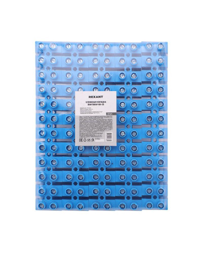Клеммная винтовая колодка KВ-35 10-35, ток 80 A, полипропилен синий REXANT (10 шт./уп.)