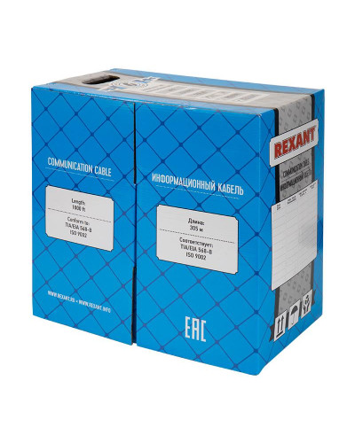Кабель витая пара U/UTP, CAT 6, ZH нг(А)-HF, 4PR, 23AWG, INDOOR, SOLID, оранжевый, 305 м, REXANT