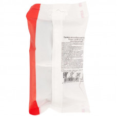 Провод автомобильный ПГВА/ПВАМ 1х2,50мм, черный, мини-бухта 5м REXANT