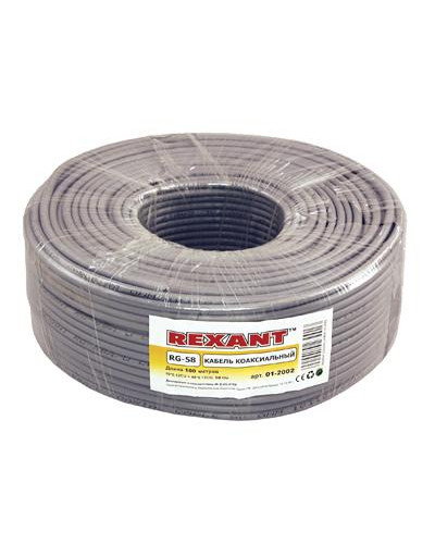 Кабель коаксиальный RG-58 A/U, 50 Ом, Cu/Al/Cu, 64%, 100м, INDOOR, серый REXANT