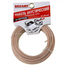 Кабель акустический 2х1,00мм², прозрачный SILICON, мини-бухта 10м REXANT