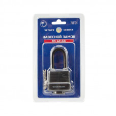 Замок навесной ВЗ-40 ДД ЧЕТЫРЕ СЕЗОНА