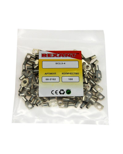 Наконечник кольцевой REXANT HK, ø3.5 мм, 2.5 мм², ТМЛ (DIN) 2.5-4