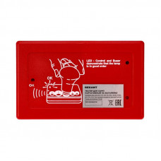 Тестер для ламп, портативный, на батарейке REXANT