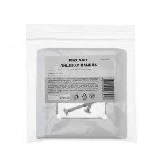 Панель лицевая 80х80 для модуля Mosaic, металлический суппорт