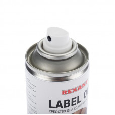 Средство для удаления наклеек LABEL OFF, 210мл (150мл), аэрозоль REXANT
