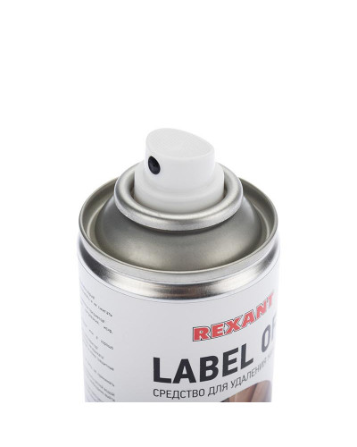 Средство для удаления наклеек LABEL OFF, 210мл (150мл), аэрозоль REXANT