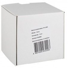 Силиконовое масло, ПМС-200 (Полиметилсилоксан), 15мл, носик-капельница REXANT