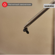 Отвертка крестовая PH2х125мм, трехкомпонентная рукоятка, сталь S2 REXANT