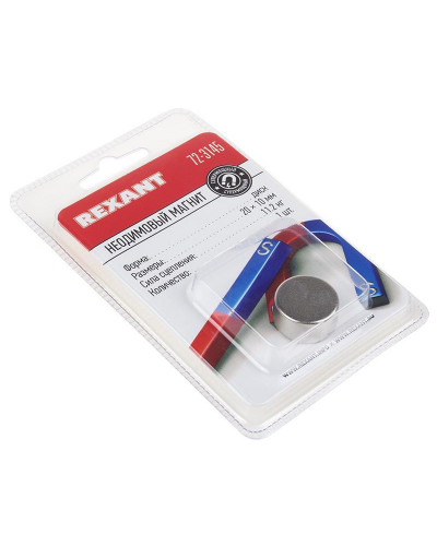 Неодимовый магнит диск 20х10мм, сцепление 11,2кг (1 шт/уп) REXANT