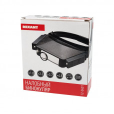 Бинокуляр монтажный, увеличение 1,8x/2,3x/3,7x/4,8x, с подсветкой 2LED REXANT