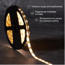 Лента светодиодная 12В, SMD2835, 4,8Вт/м, 60 LED/м, 2700К, 8мм, 5м, для БП с клеммами, IP65 LAMPER