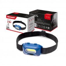 Фонарь налобный, трехрежимный, с улучшенным рефлектором, СОВ REXANT