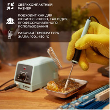 Паяльная станция (паяльник), серия МИНИ - Mi10, 10Вт, 230В, 100-450°C REXANT
