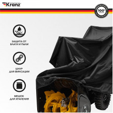 Чехол для снегоуборщика и садово-уборочной техники, черный KRANZ