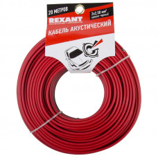 Кабель акустический 2х2,50мм², красно-черный, мини-бухта 20м REXANT