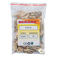 Наконечник кольцевой REXANT, ø4.3 мм, 0.5-0.8 мм² (НК 4-0,5-0,8)