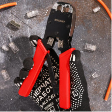 Кримпер HT-500R для обжима 8P8C, 6P4C REXANT