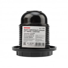 Патрон карболитовый с кольцом Е27 черный, c этикеткой REXANT