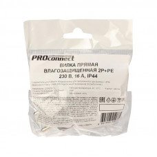 Вилка влагозащищенная прямая 2P+PE, 230В, 16А, IP44, каучук, черная PROconnect
