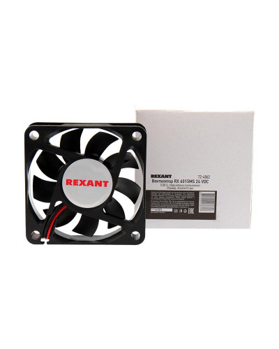Вентилятор RX 6015MS, 24В DC REXANT