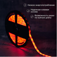 Лента светодиодная 12В, SMD2835, 4,8Вт/м, 60 LED/м, красный, 8мм, 5м, IP65 LAMPER