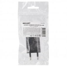 Сетевое зарядное устройство для iPhone/iPad REXANT USB, 5V, 1 A, черное