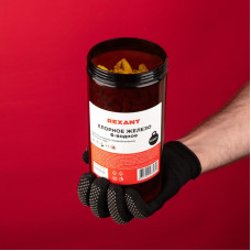 Хлорное железо 6-ти водное, 1000г, банка REXANT