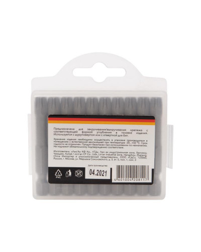 Бита Torx T-40х50 мм для шуруповерта (упак. 10 шт.) Kranz