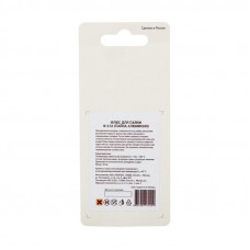 Флюс для пайки, Ф-61А (пайка алюминия), 30мл, флакон, блистер REXANT