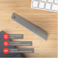 Сегментированное лезвие 25мм 10 шт. REXANT