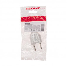 Вилка прямая без з/к 6А плоская белая REXANT