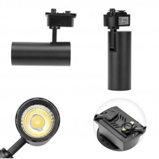 Светильник светодиодный трековый Star Track 20Вт 4000К LED черный REXANT