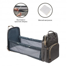 Рюкзак для мамы и малыша, серый HALSA