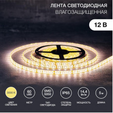 Лента светодиодная 12В, SMD5050, 14,4Вт/м, 60 LED/м, 3000К, 10мм, 5м, IP65 LAMPER