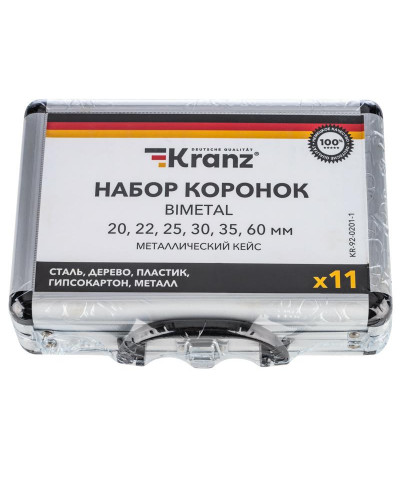 Набор коронок Bimetal (20, 22, 25, 30, 35, 60), 11 предметов, металлический кейс KRANZ
