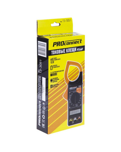 Токовые клещи P266F PROconnect