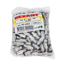 Переходник гнездо F – штекер TV REXANT