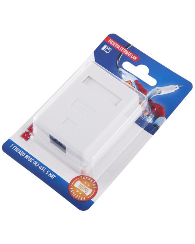Розетка сетевая LAN, на стену, 1 гнездо 8Р8С (RJ-45), CAT 5e REXANT