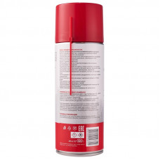 Силиконовая смазка 520мл REXANT